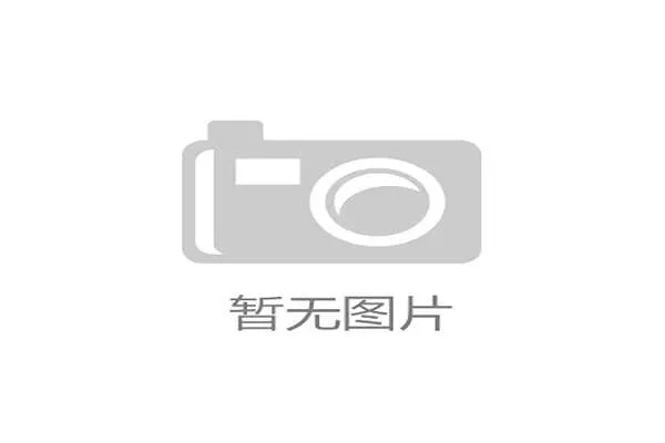 加州体育赛事现场通过多维传感器布设将核心疏散时间缩减至极限阈值以下