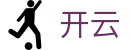 开云（KAIYUN）官方网站 - 官方直营主站